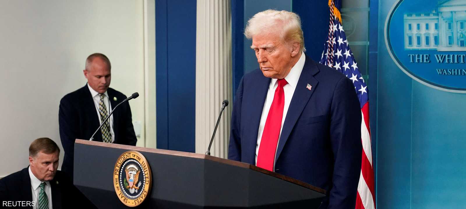 ترامب طلب دقيقة صمت في بداية حديثه