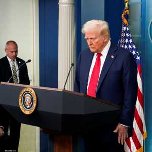 ترامب طلب دقيقة صمت في بداية حديثه