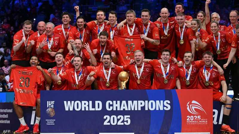الدنمارك بطل العالم لكرة اليد للمرة الرابعة