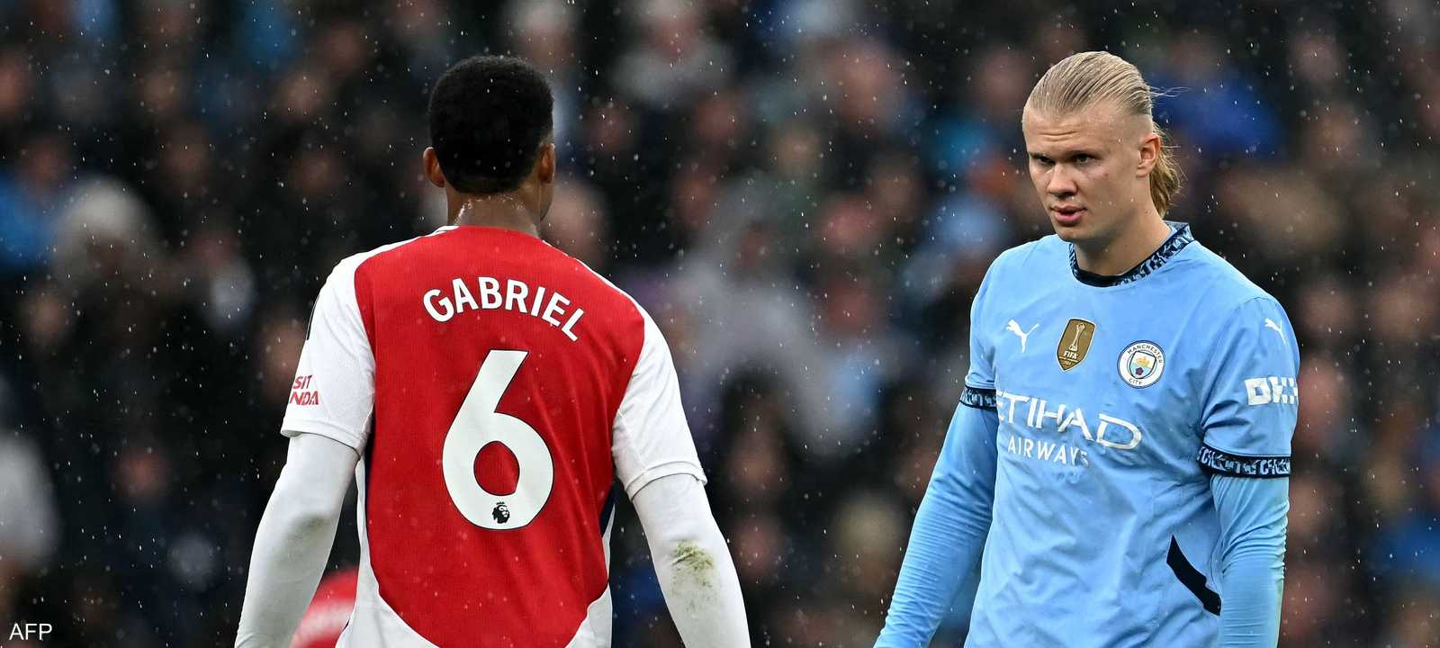 هالاند استفز لاعبي أرسنال في الذهاب