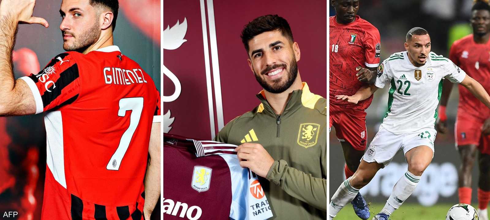 انتقالات مشتعلة في الشتاء