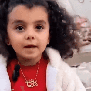 الطفلة الفلسطينة ماريا حنون