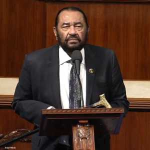 النائب الديمقراطي آل غرين