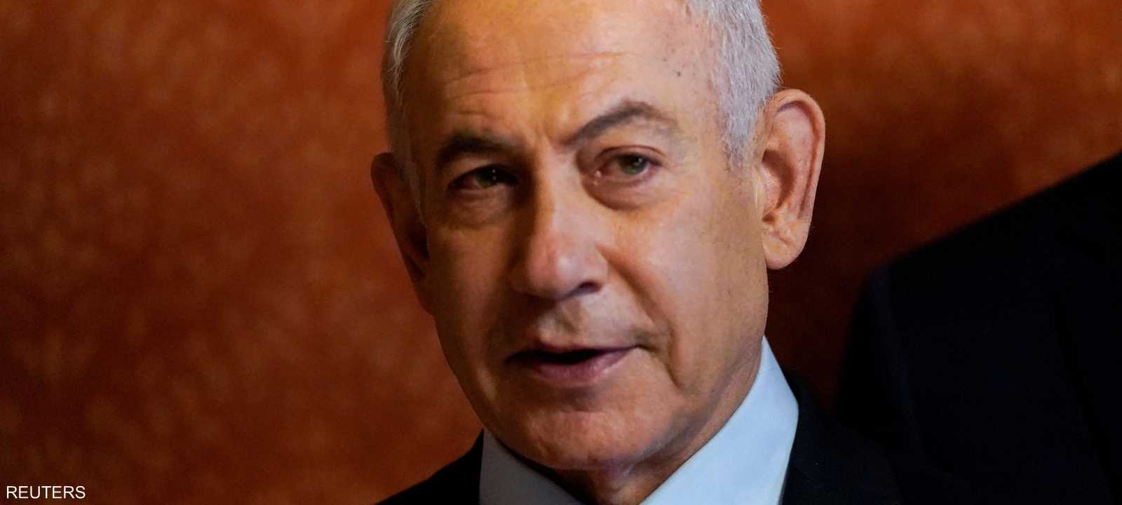 نتنياهو اعتبر إقامة دولة فلسطينية "جائزة للإرهاب"