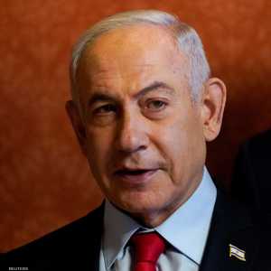 نتنياهو اعتبر إقامة دولة فلسطينية "جائزة للإرهاب"