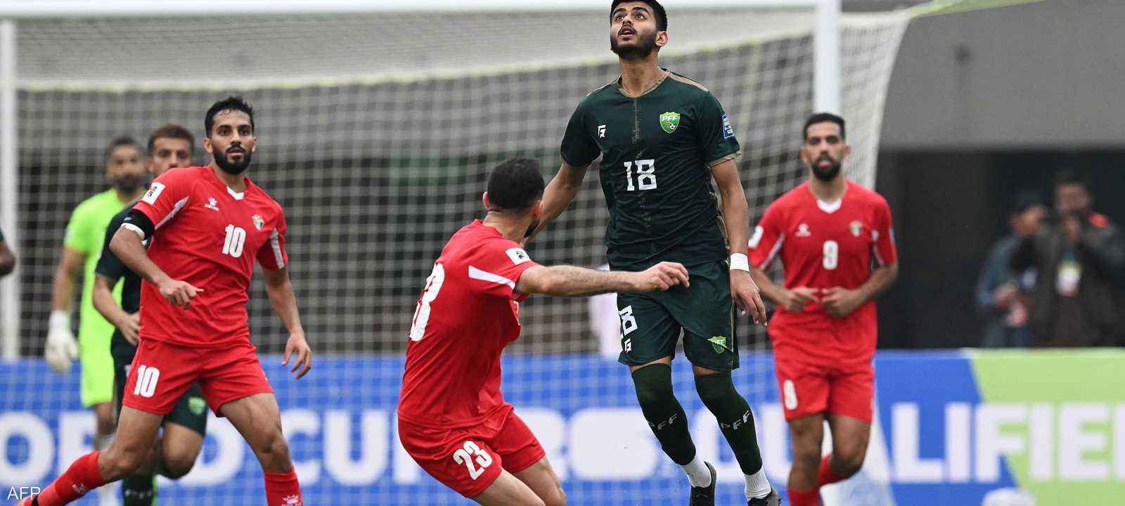 منتخب باكستان أحد المنتخبين المعاقبين