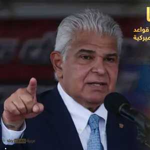 رئيس بنما ينفي السماح بعبور السفن الحكومية الأميركية مجانا