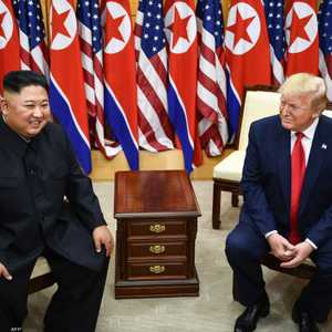 أرشيفية للقاء بين ترامب وكيم جونغ أون
