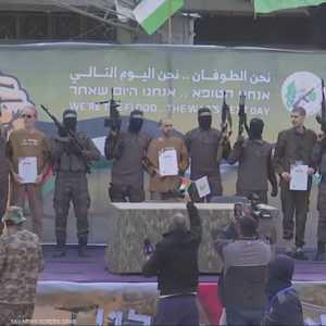 حماس تسلم الصليب الأحمر 3 محتجزين إسرائيليين بغزة