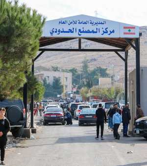 مركز المصنع الحدودي بين سوريا ولبنان
