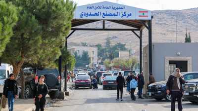 مركز المصنع الحدودي بين سوريا ولبنان