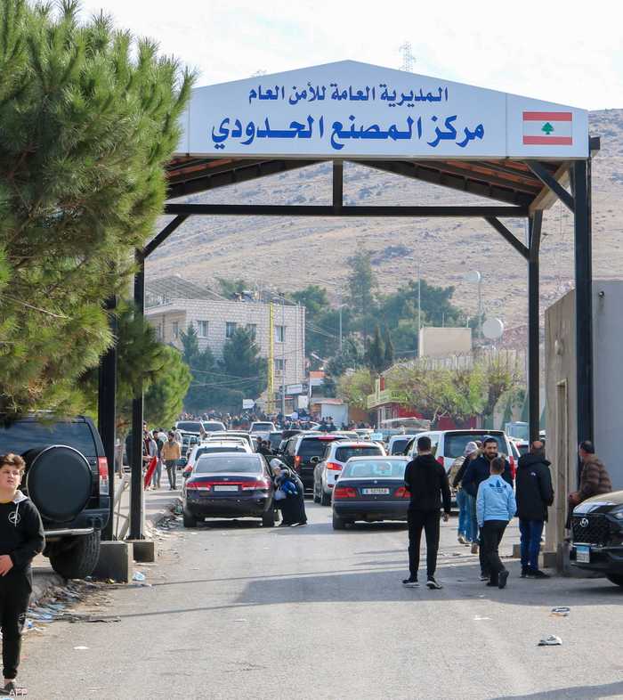 مركز المصنع الحدودي بين سوريا ولبنان