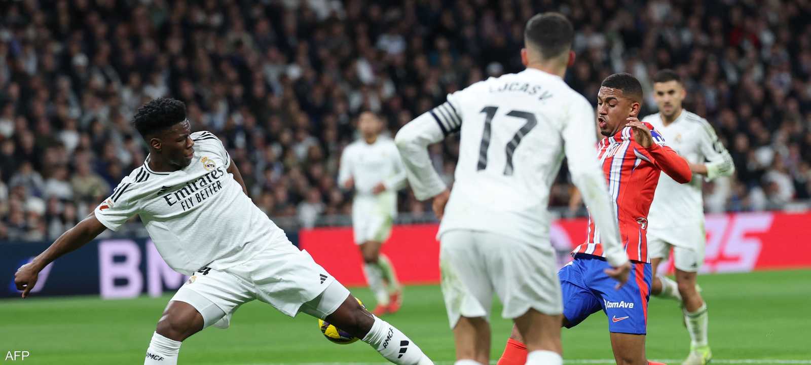 لحظة الخطأ على تشوميني