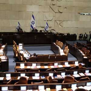 الكنيست