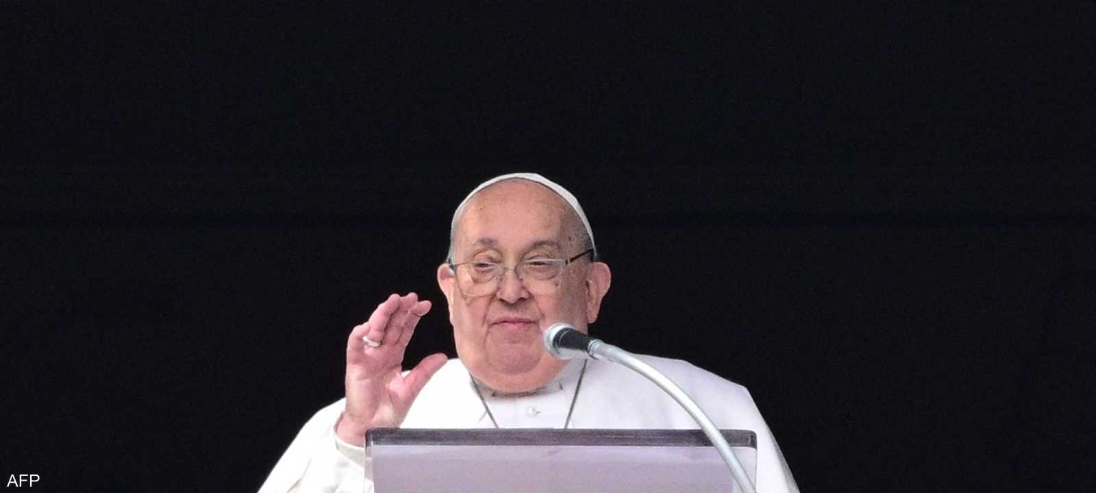 بابا الفاتيكان