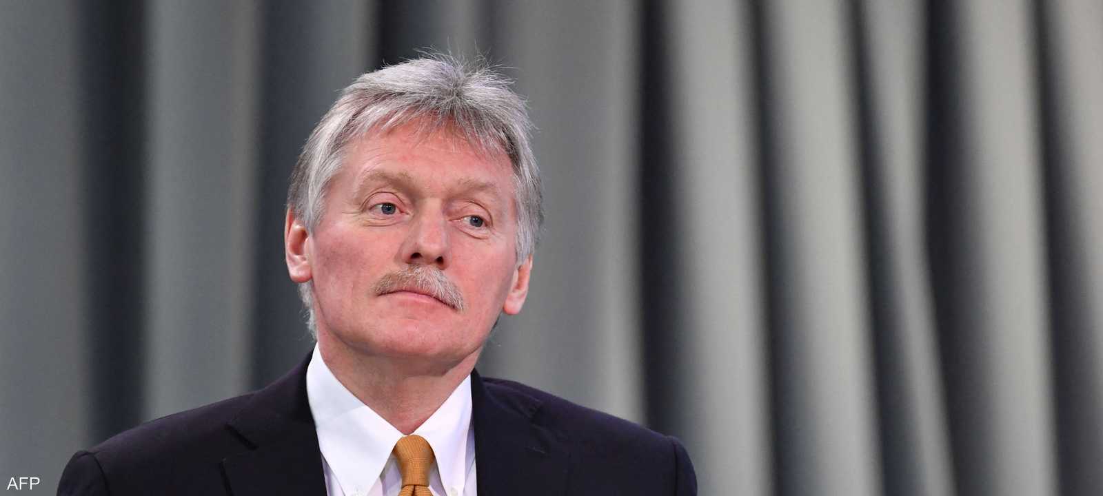 ديمتري بيسكوف