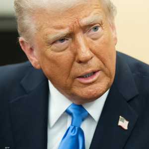 الرئيس الأميركي دونالد ترامب