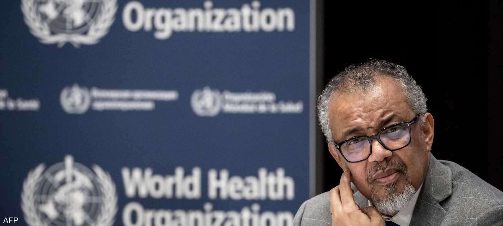 سيتعين على المنظمة إيجاد مصادر تمويل أخرى