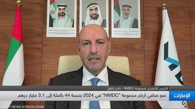 الرئيس التنفيذي لمجموعة NMDC - ياسر زغلول