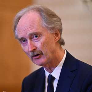 مبعوث الأمم المتحدة الخاص إلى سوريا غير بيدرسون