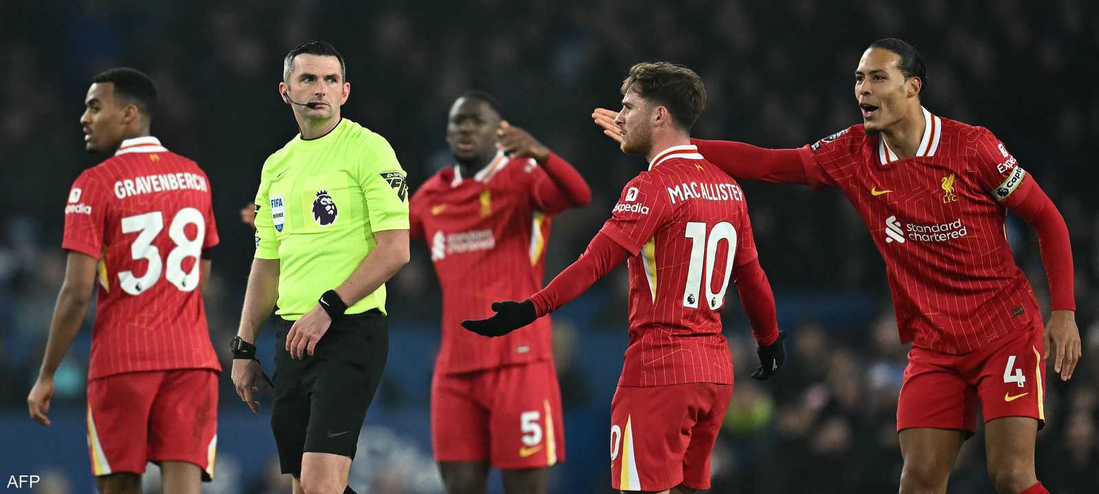 الحكم مايكل أوليفر