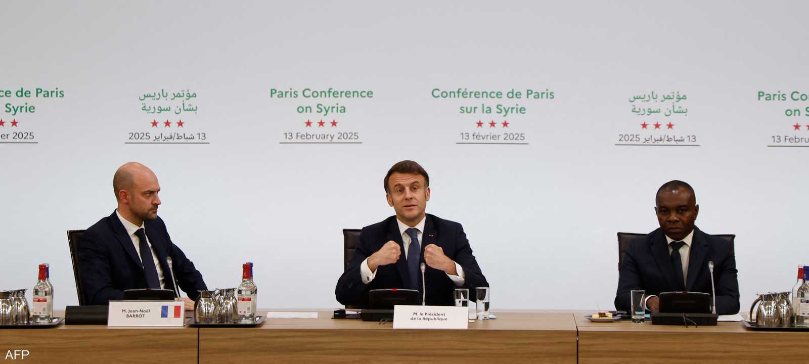 مؤتمر دولي في باريس حول سوريا