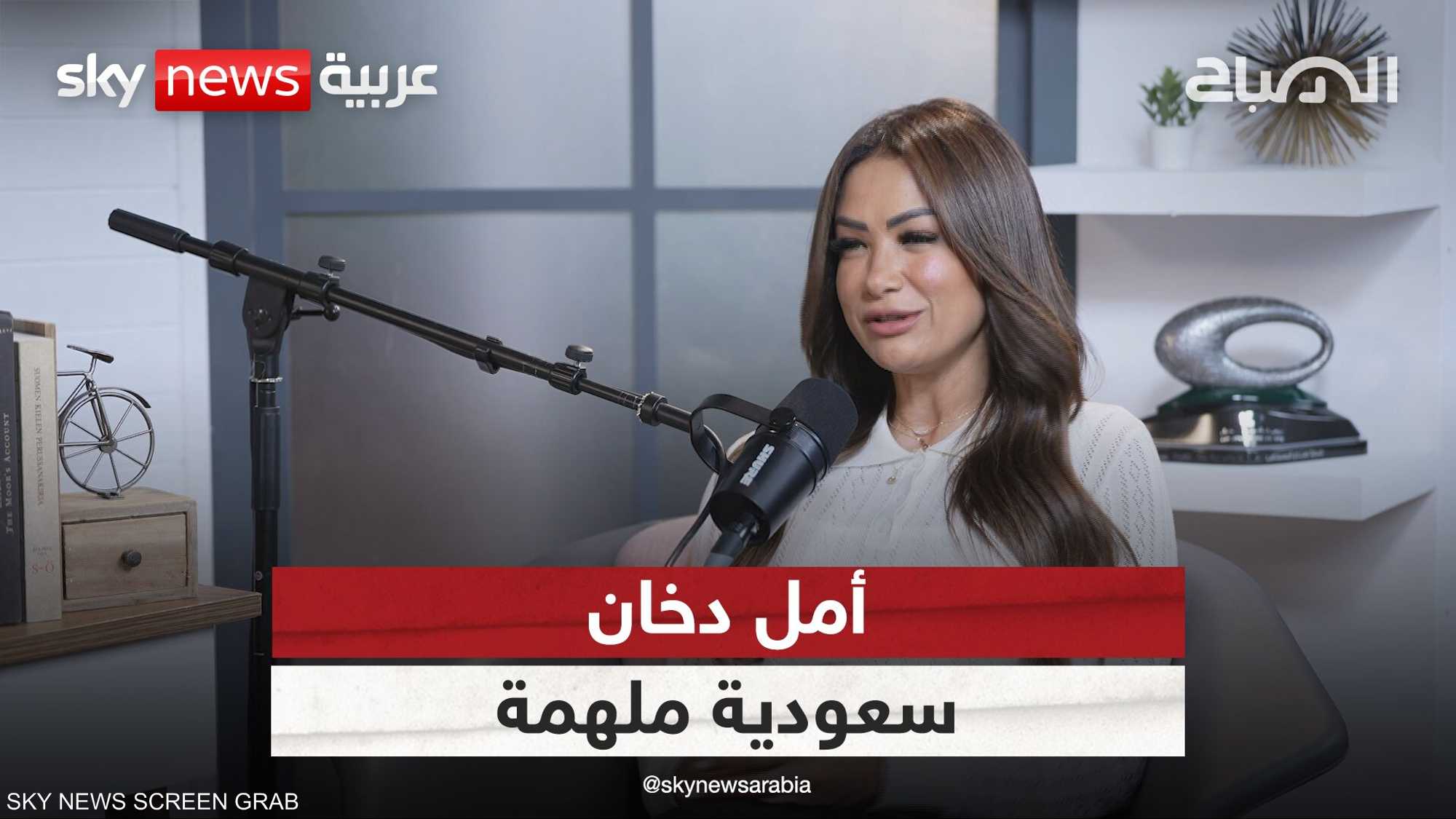 دور المرأة في الابتكار