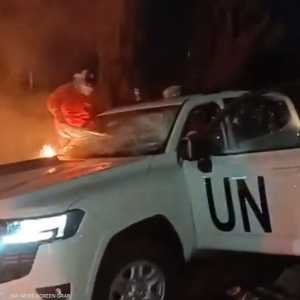 إضرام النار بسيارة الأمم المتحدة
