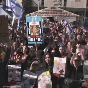 إسرائيل تستلم 3 محتجزين جدد ضمن المرحلة الأولى من اتفاق غزة