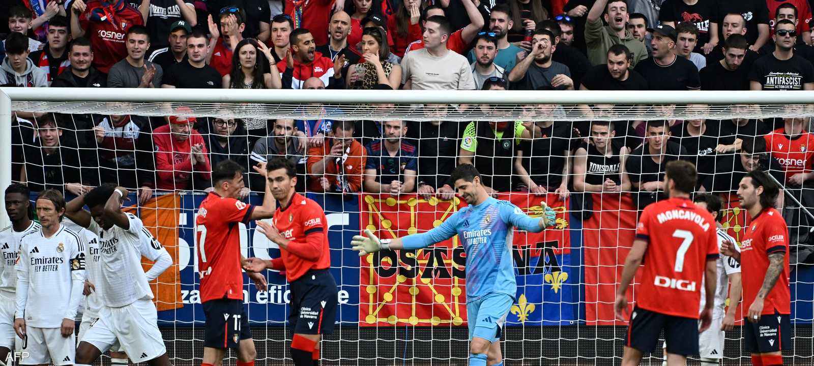 صدارة ريال مدريد باتت مهددة