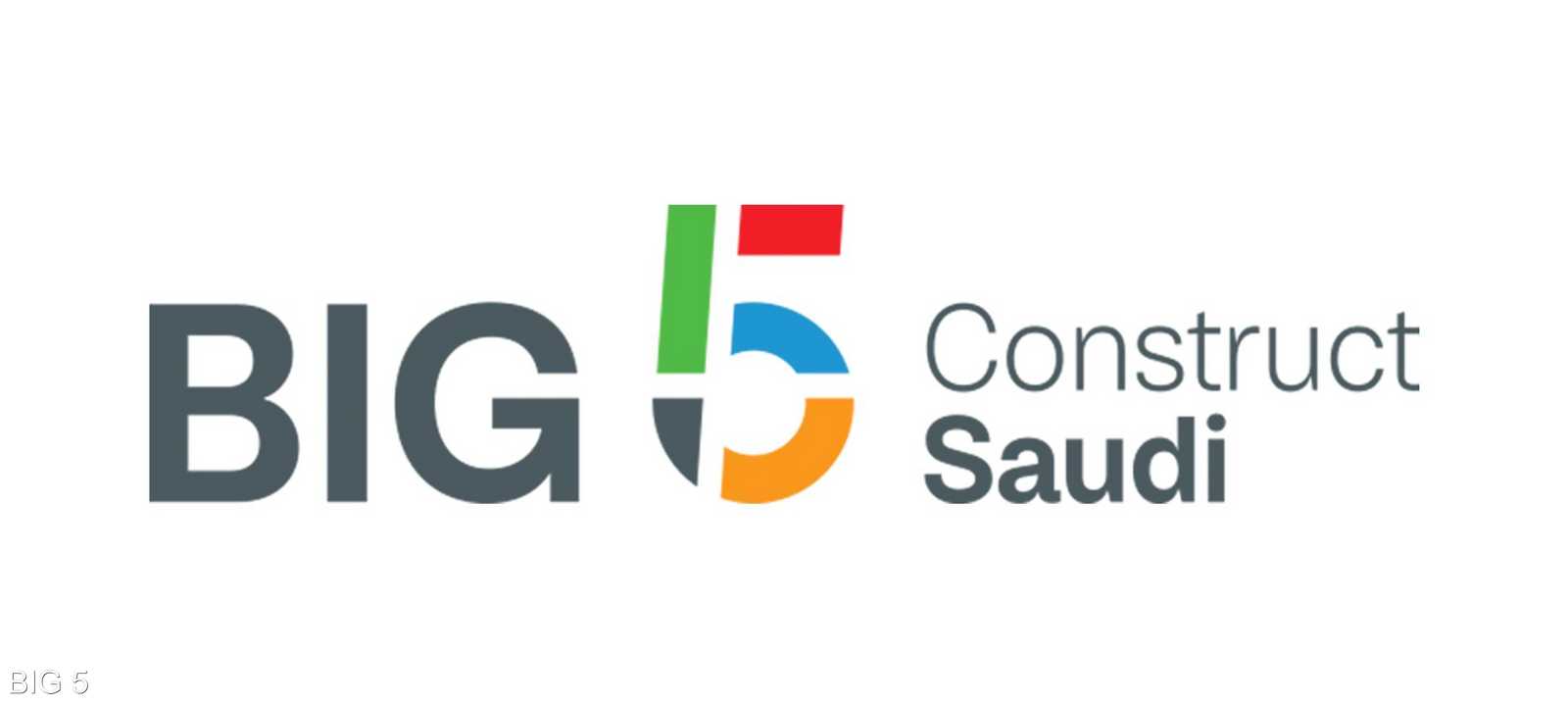 Big 5 Construct Saudi يستمر لأسبوعين