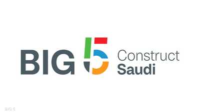 Big 5 Construct Saudi يستمر لأسبوعين