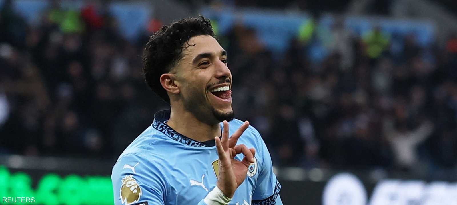 عمر مرموش أحرز ثلاثة أهداف في مرمى نيوكاسل