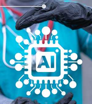 الذكاء الاصطناعي