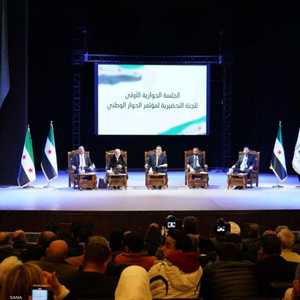 الجلسة الحوارية الأولى للجنة التحضيرية لمؤتمر الحوار الوطني