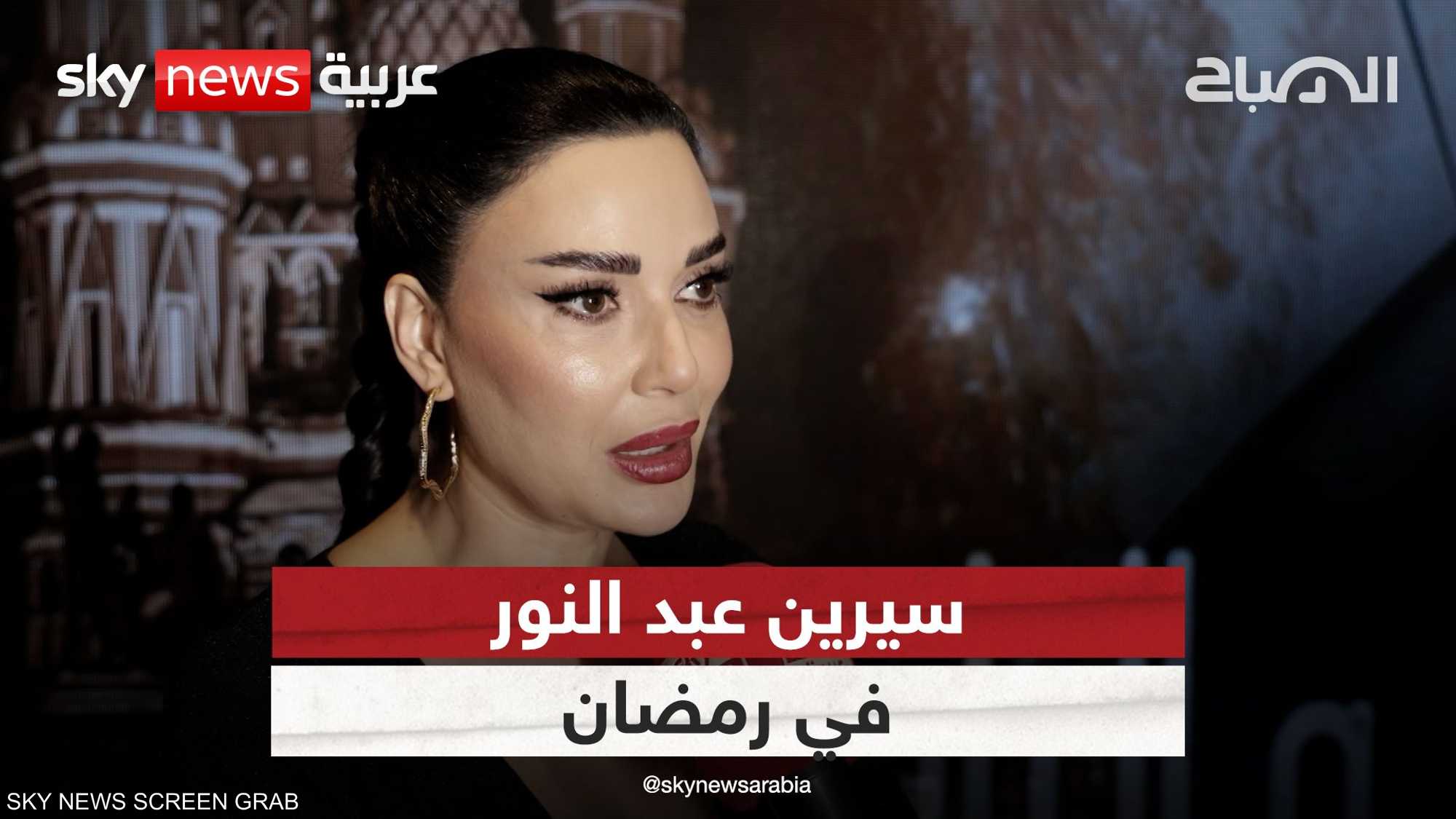 ثنائية جديدة تجمع بين سيرين عبدالنور وهيفاء وهبي