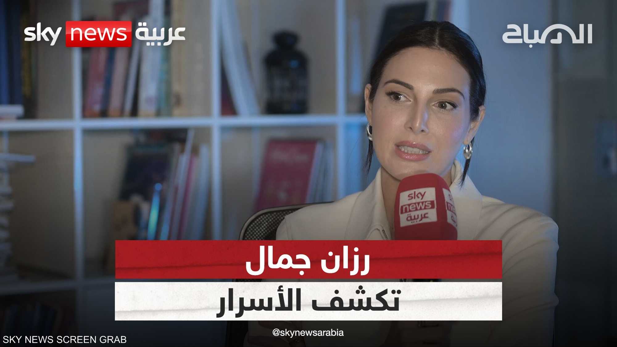 رزان جمال نجمة مسلسل القدر.. وصراع شخصيتي نور وتالا