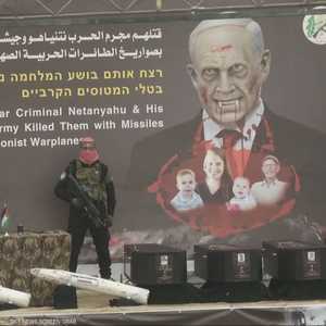 حماس تسلّم جثامين 4 إسرائيليين كانوا محتجزين لديها