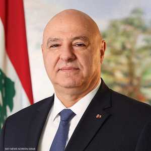 الرئيس اللبناني جوزيف عون