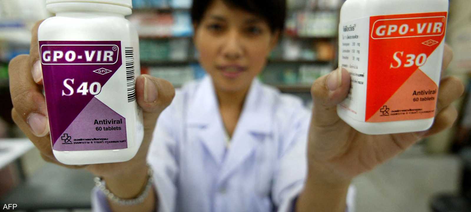 الأدوية المضادة لفيروس نقص المناعة