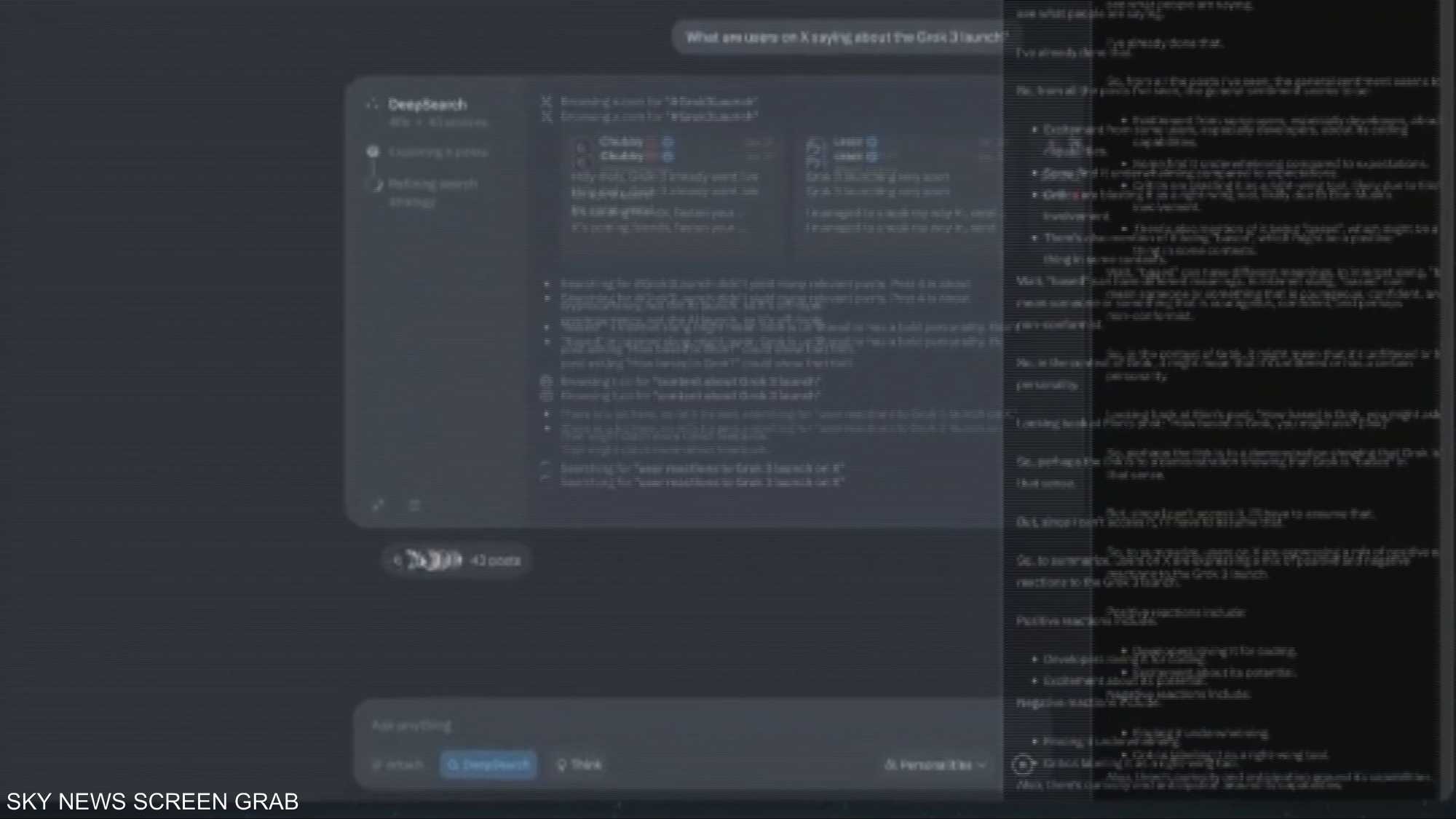 "غروك 3".. مزايا جديدة وقدرات خارقة!