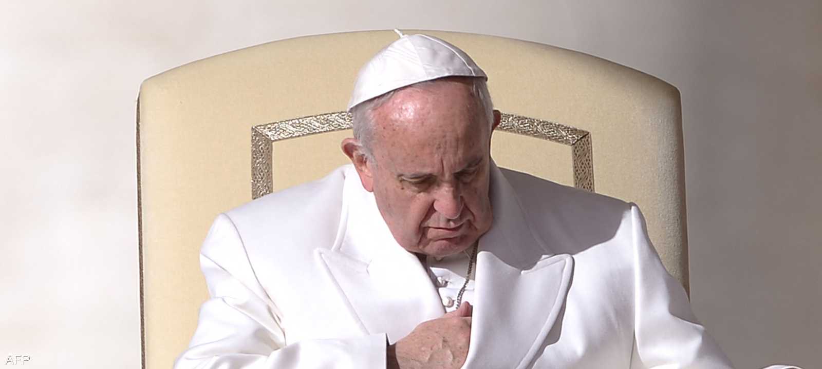 البابا فرنسيس