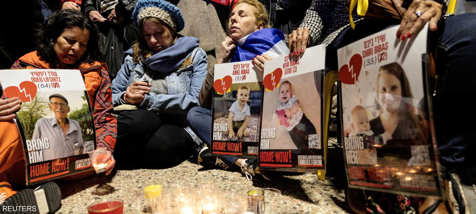 تسليم حماس جثة المحتجزة شيري إلى الصليب الأحمر