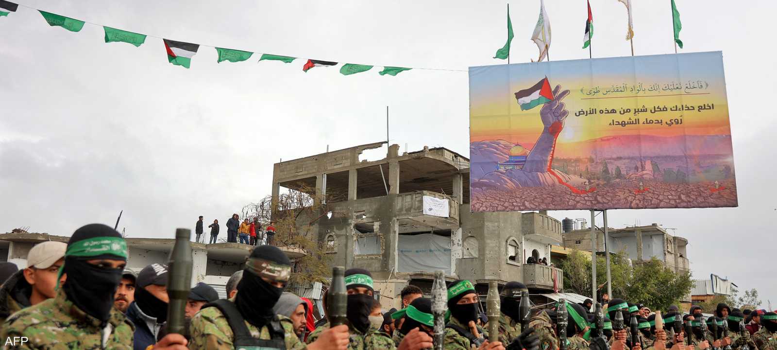 لافتات حماس تثير غضب إسرائيل