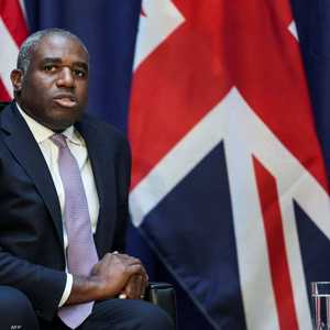 وزير الخارجية البريطاني ديفيد لامي