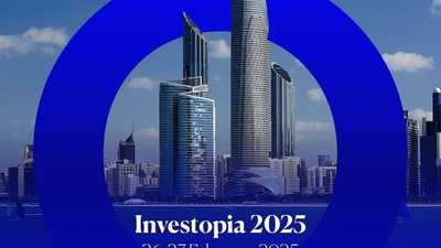 إنفستوبيا 2025