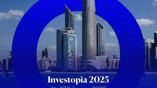 إنفستوبيا 2025