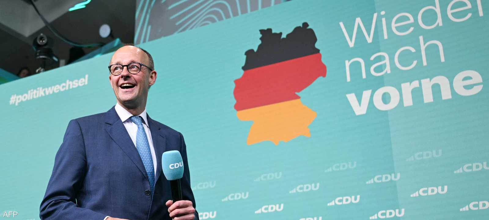 فريدريش ميرتس