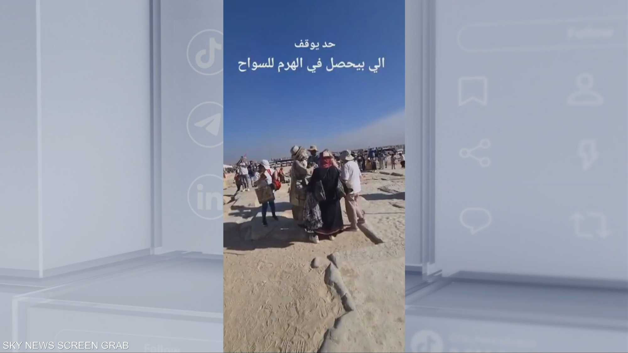 ساويرس: بلطجية الأهرامات يفتعلون المشاكل مع السيّاح