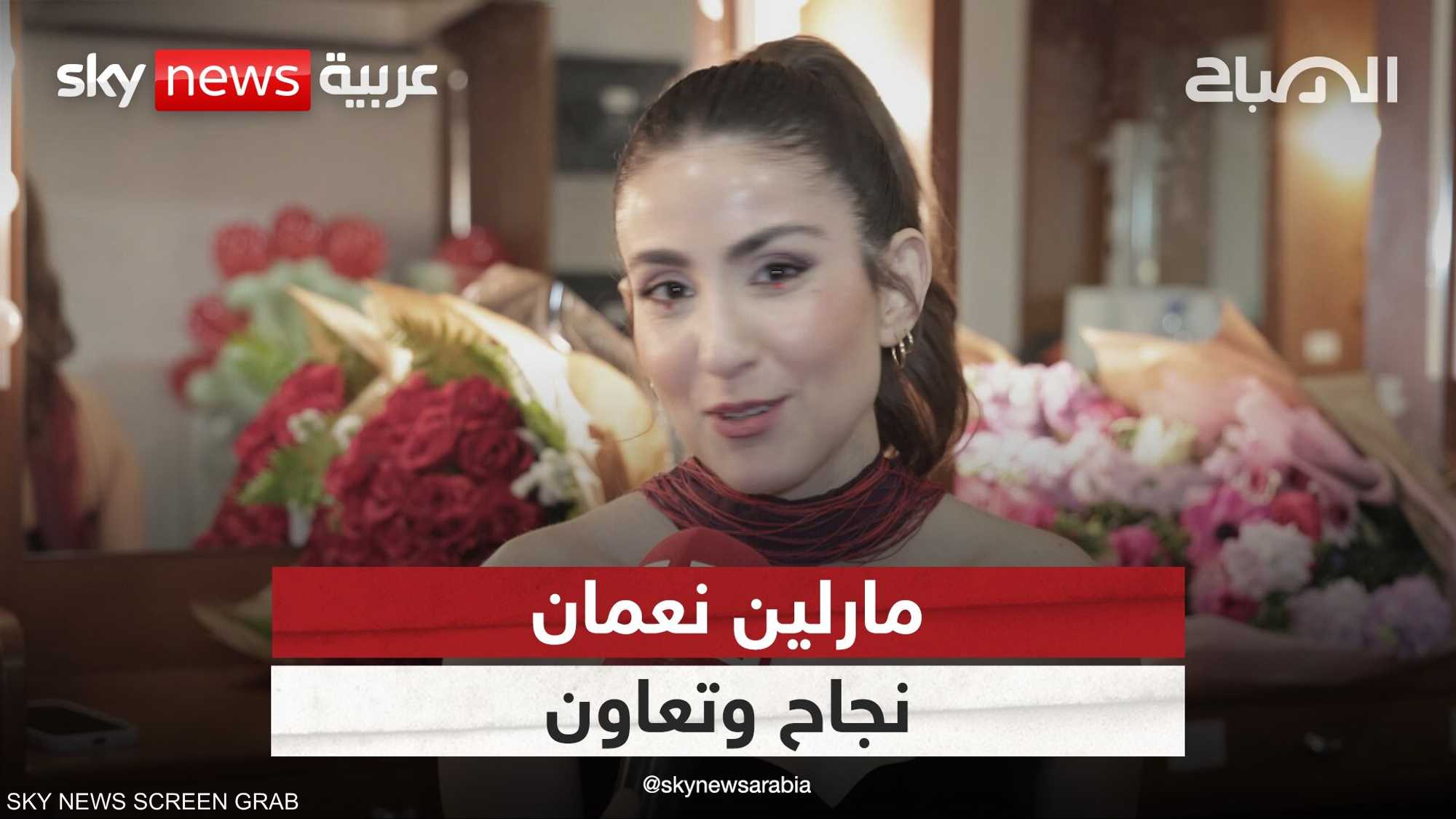 مارلين نعمان في مسلسل جديد في الموسم الرمضاني